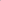 Κασετίνα Polo Solido Pink