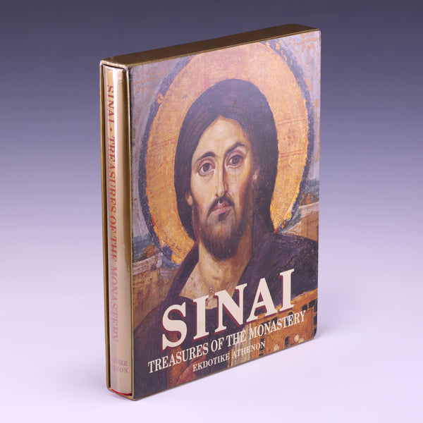 Sinai. Treasures Of The Monastery