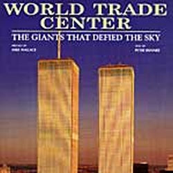 World Trade Center του Peter Skinner