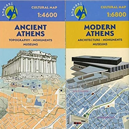 Ancient Athens / Modern Athens (Διατίθεται μόνο στα Αγγλικά) Χάρτης Ανάβαση