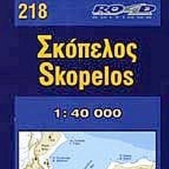 Χάρτης Σκόπελος εκδ. ROAD