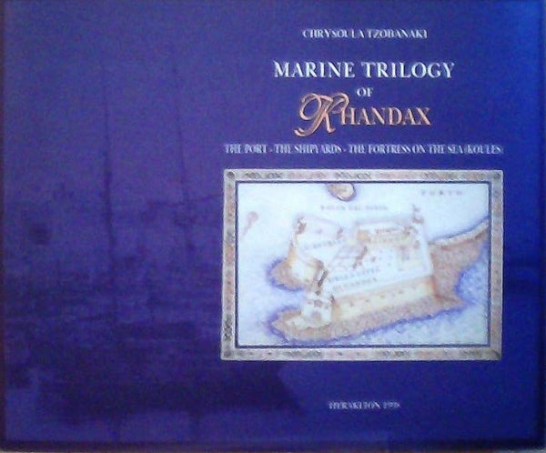 Marine Trilogy of Khandax