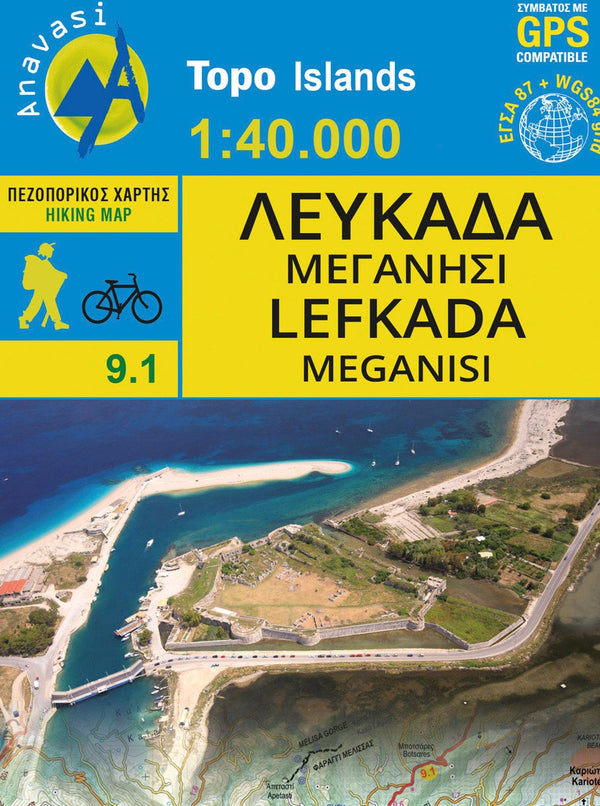 Λευκάδα Χάρτης Ανάβαση 1:40.000