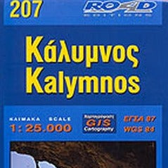 Χάρτης Κάλυμνος εκδ. ROAD