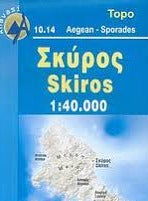 Σκύρος Χάρτης Ανάβαση 1:40.000