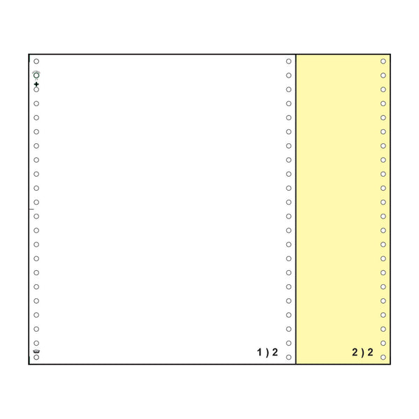 Χαρτί Μηχανογράφησης 24X20cm, Διπλότυπο (Λευκό / Κίτρινο). Με Οπές Αρχειοθέτησης και Περφορέ