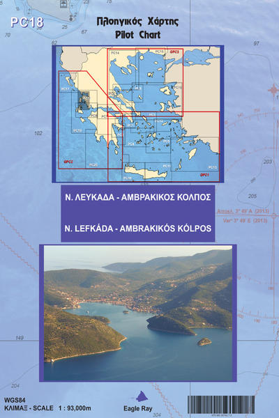 Πλοηγικός Χάρτης Αμβρακικού Κόλπου & Λευκάδας Eagle Ray